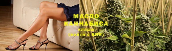 mdma Верхнеуральск